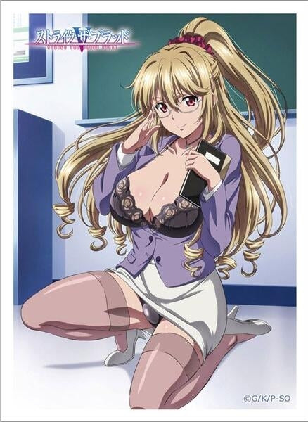Image for Curtain Damashii: Strike the Blood - Asagi Aiba (65-Sleeves) - Card Sleeves