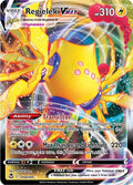 Image for Regieleki VMAX (058/195) (SWSH12) - Pokemon