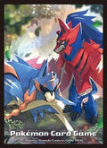 Image for Pokemon TCG: Pokemon Center Japan Exclusive Card Sleeves - Zacian and Zamazenta (64-Pack) - Card Sleeves