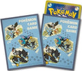 Image for Pokemon TCG: Pokemon Center Japan Exclusive Card Sleeves - My Luxray's Story (64-Pack) - Card Sleeves