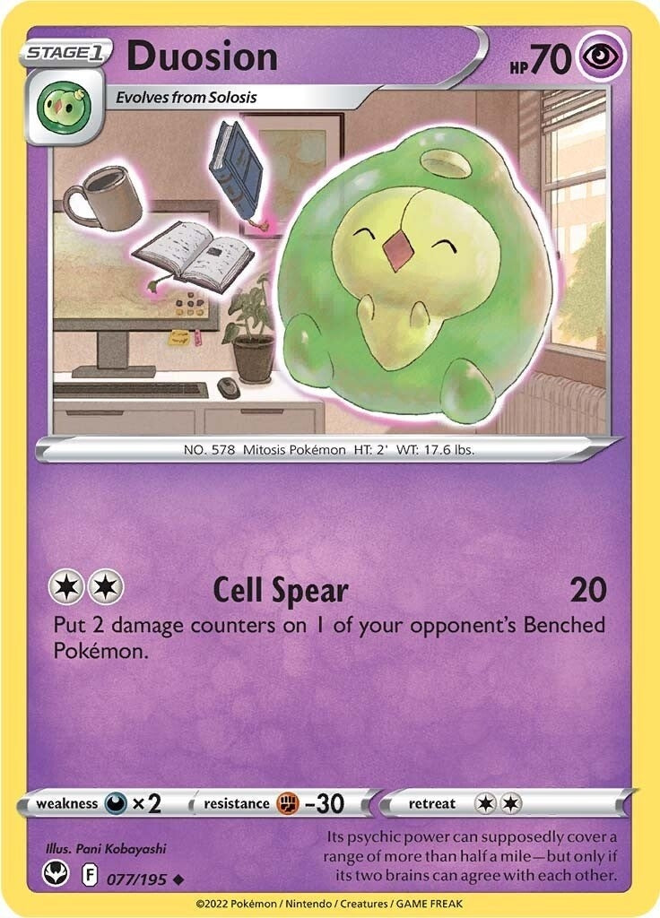 Image for Duosion (077/195) (SWSH12) - Pokemon