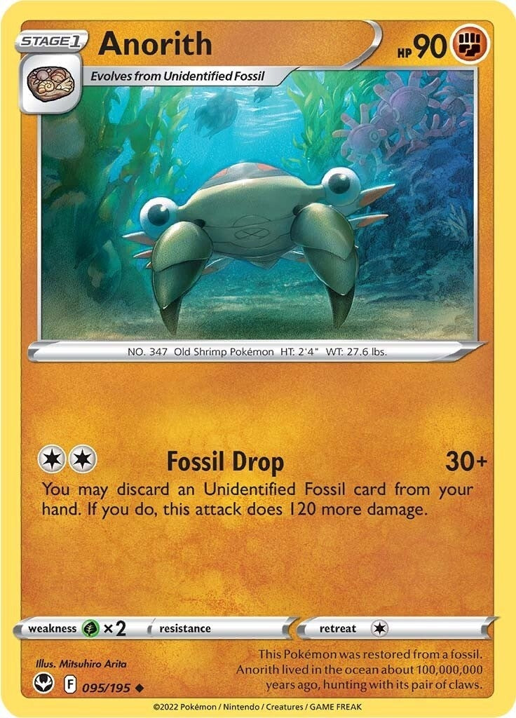 Image for Anorith (095/195) (SWSH12) - Pokemon