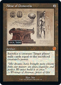 Image for Altar of Dementia (Schematic) (Serial Numbered) (66) (The Brothers' War: Retro Frame Artifacts) - Magic: The Gathering