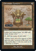 Image for Chromatic Lantern (Schematic) (Serial Numbered) (73) (The Brothers' War: Retro Frame Artifacts) - Magic: The Gathering