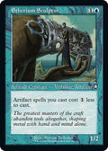 Image for Etherium Sculptor (Retro Frame) (82) (The Brothers' War) - Magic: The Gathering