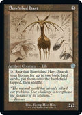 Image for Burnished Hart (Schematic) (71) (The Brothers' War: Retro Frame Artifacts) - Magic: The Gathering