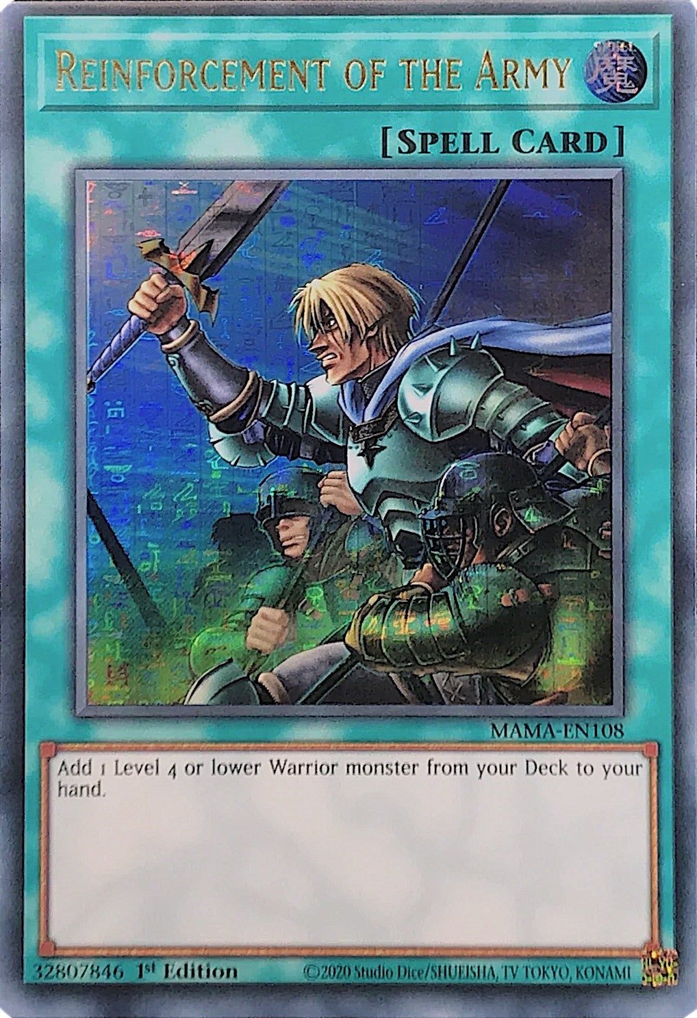 Image for Reinforcement of the Army (Ultra Pharaoh's Rare) (MAMA-EN108) (MAMA) - YuGiOh