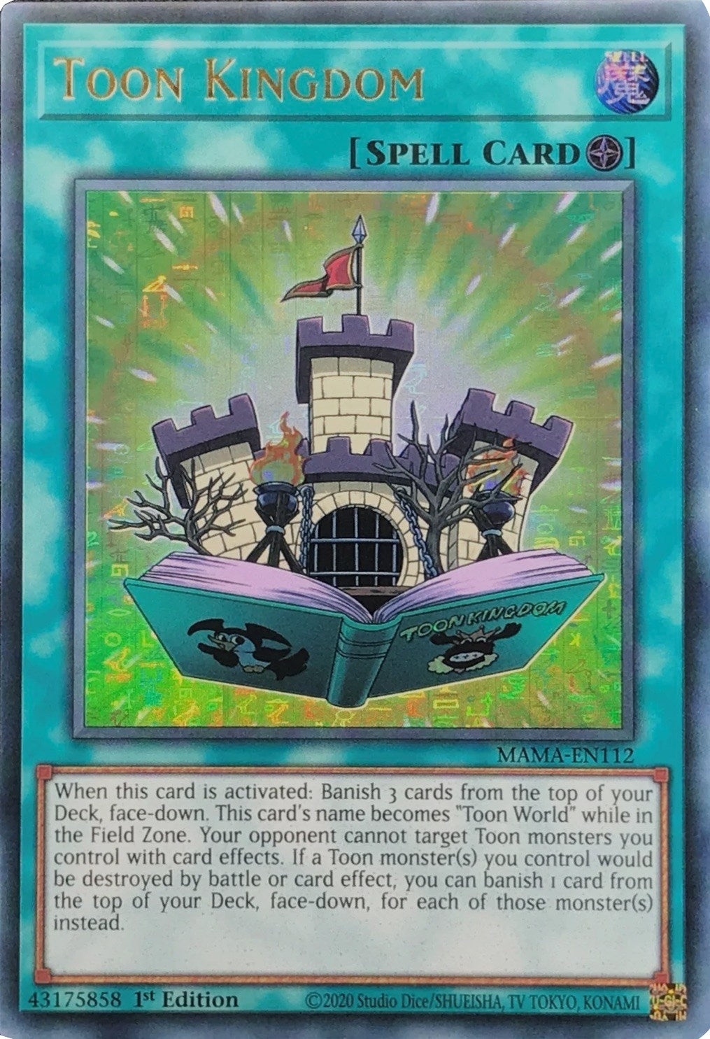 Image for Toon Kingdom (Ultra Pharaoh's Rare) (MAMA-EN112) (MAMA) - YuGiOh