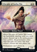 Image for Disciple of Caelus Nin (Extended Art) (41) (The Brothers' War) - Magic: The Gathering