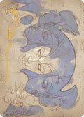 Image for Helm of the Host Art Card (Gold-Stamped Signature) (61) (The Brothers' War) - Magic: The Gathering