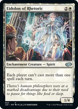 Image for Eidolon of Rhetoric (54) (Jumpstart 2022) - Magic: The Gathering