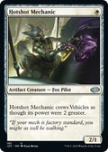 Image for Hotshot Mechanic (193) (Jumpstart 2022) - Magic: The Gathering