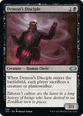 Image for Demon's Disciple (399) (Jumpstart 2022) - Magic: The Gathering