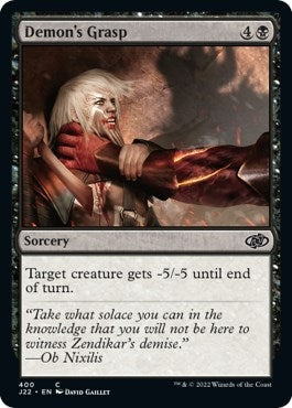 Image for Demon's Grasp (400) (Jumpstart 2022) - Magic: The Gathering