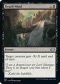 Image for Death Wind (394) (Jumpstart 2022) - Magic: The Gathering