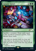 Image for Greater Good (1087) (Secret Lair Drop Series) - Magic: The Gathering