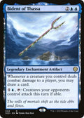 Image for Bident of Thassa (44) (Starter Commander Decks) - Magic: The Gathering