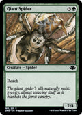 Image for Giant Spider (163) (Dominaria Remastered) - Magic: The Gathering