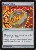 Image for Dragon's Claw (63) (Knights vs. Dragons) - Magic: The Gathering