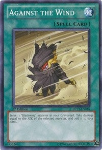 Image for Against the Wind (DP11-EN018) (DP11) - YuGiOh