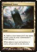Image for Command Tower (269) (Commander) - Magic: The Gathering