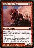 Image for Flametongue Kavu (123) (Commander) - Magic: The Gathering
