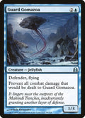 Image for Guard Gomazoa (49) (Commander) - Magic: The Gathering