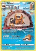 Image for Bibarel (GG25/GG70) (CRZ:GG) - Pokemon