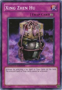 Image for Xing Zhen Hu (GLD4-EN048) (GLD4) - YuGiOh