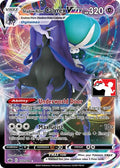 Image for Shadow Rider Calyrex VMAX (075/198) - Pokemon
