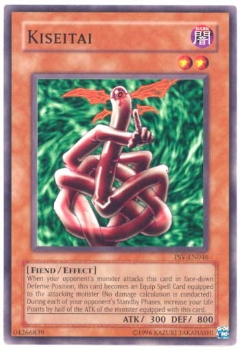 Image for Kiseitai (PSV-EN046) (Pharaoh's Servant (Worldwide English)) - YuGiOh