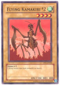 Image for Flying Kamakiri #2 (PSV-EN048) (Pharaoh's Servant (Worldwide English)) - YuGiOh