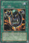 Image for Mask of Brutality (LON-EN020) (LON-EN) - YuGiOh