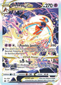 Image for Deoxys VSTAR (GG46/GG70) (CRZ:GG) - Pokemon