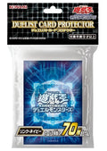 Image for Imported Yu-Gi-Oh! Duelist Card Protectors - Link Blue (70-Pack) - Card Sleeves