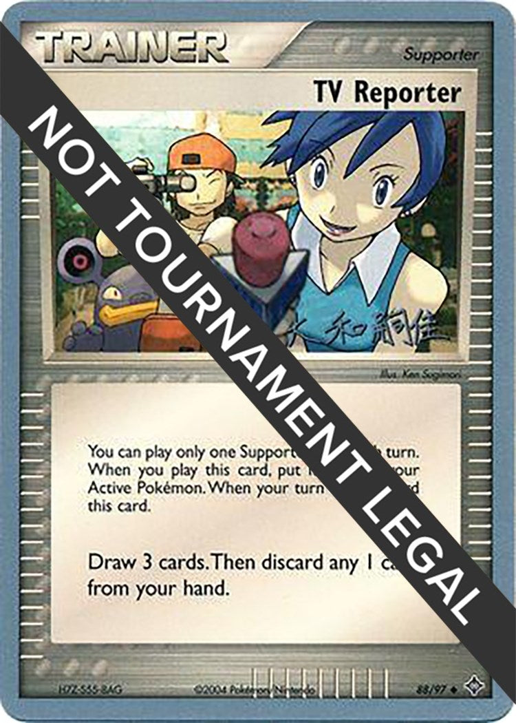 Image for TV Reporter - 2004 (Tsuguyoshi Yamato) (88/97) (WCD) - Pokemon