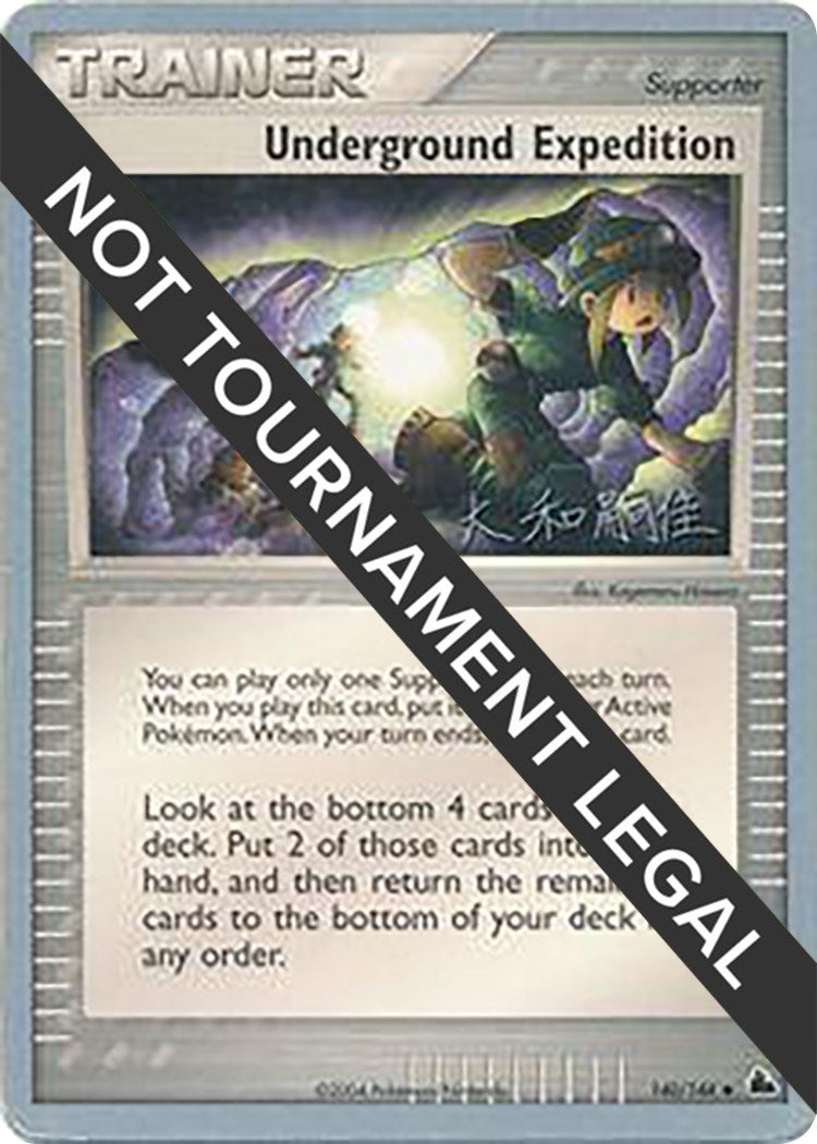 Image for Underground Expedition - 2004 (Tsuguyoshi Yamato) (140/144) (WCD) - Pokemon
