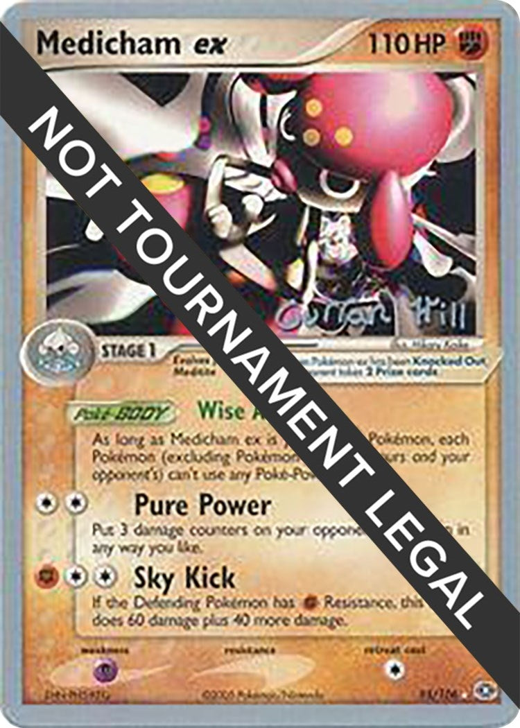 Image for Medicham ex - 2005 (Curran Hill) (95/106) (WCD) - Pokemon