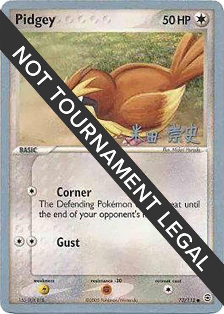 Image for Pidgey - 2005 (Takashi Yoneda) (73/112) (WCD) - Pokemon