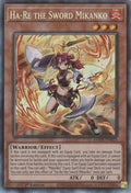Ha-Re the Sword Mikanko (CR) (AMDE-EN025) (AMDE)