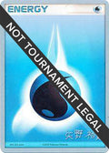 Image for Water Energy - 2006 (Hiroki Yano) (WCD) - Pokemon