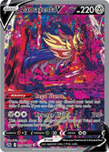 Image for Zamazenta V (GG54/GG70) (CRZ:GG) - Pokemon