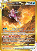 Image for Origin Forme Palkia VSTAR (Secret) (GG67/GG70) (CRZ:GG) - Pokemon