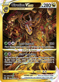 Image for Giratina VSTAR (Secret) (GG69/GG70) (CRZ:GG) - Pokemon