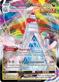 Image for Duraludon VMAX (104/159) (CRZ) - Pokemon