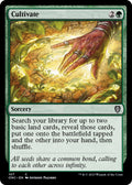 Image for Cultivate (107) (Phyrexia: All Will Be One) - Magic: The Gathering