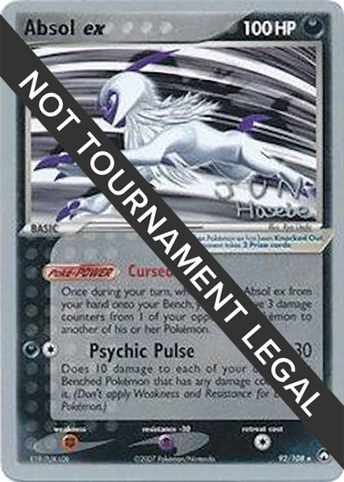 Image for Absol ex - 2007 (Jun Hasebe) (92/108) (WCD) - Pokemon