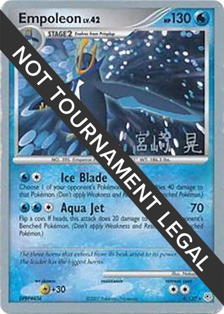 Image for Empoleon - 2007 (Akira Miyazaki) (4/130) (WCD) - Pokemon