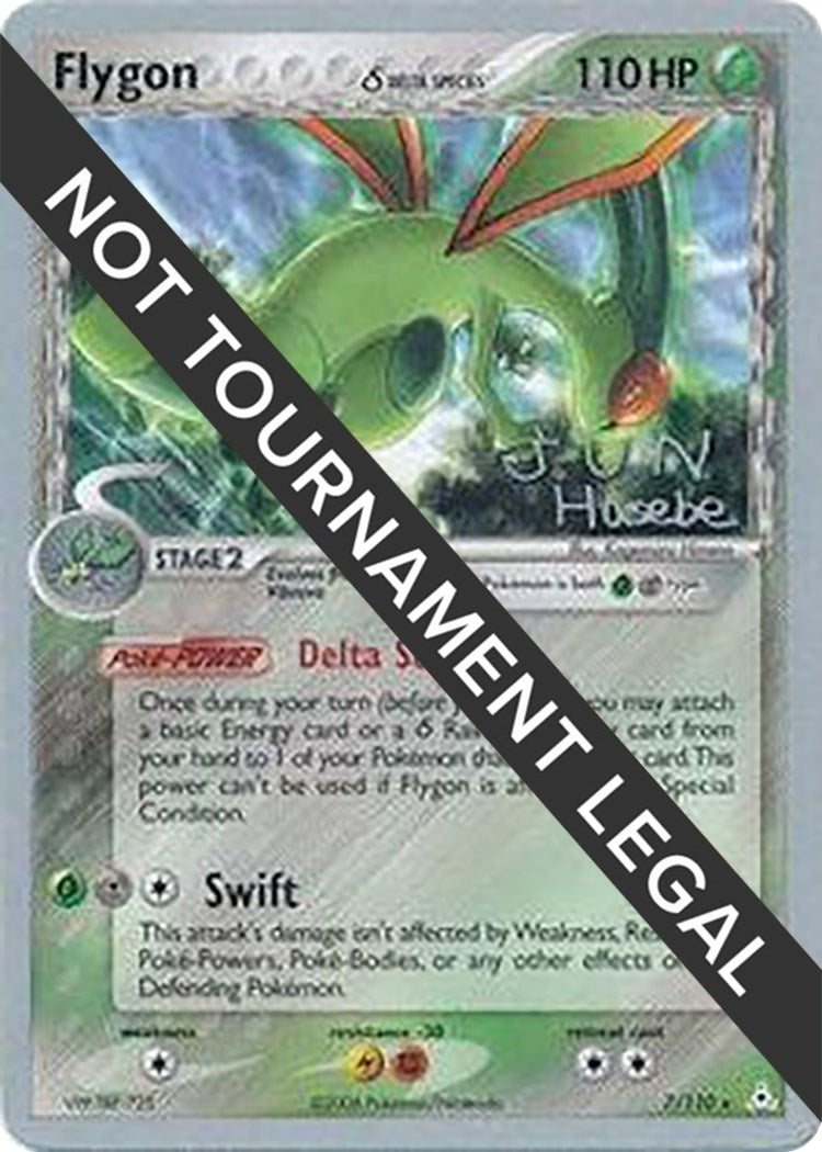 Image for Flygon (Delta Species) - 2007 (Jun Hasebe) (7/110) (WCD) - Pokemon