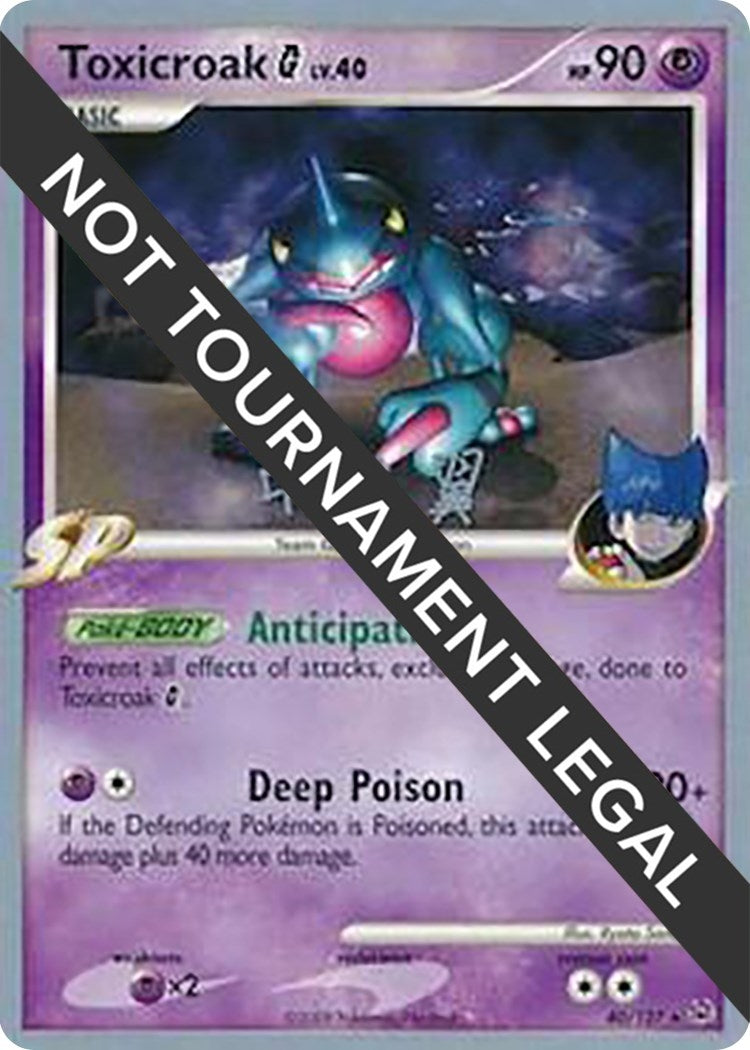 Image for Toxicroak G (40) - 2009 (Tsubasa Nakamura) (40/127) (WCD) - Pokemon